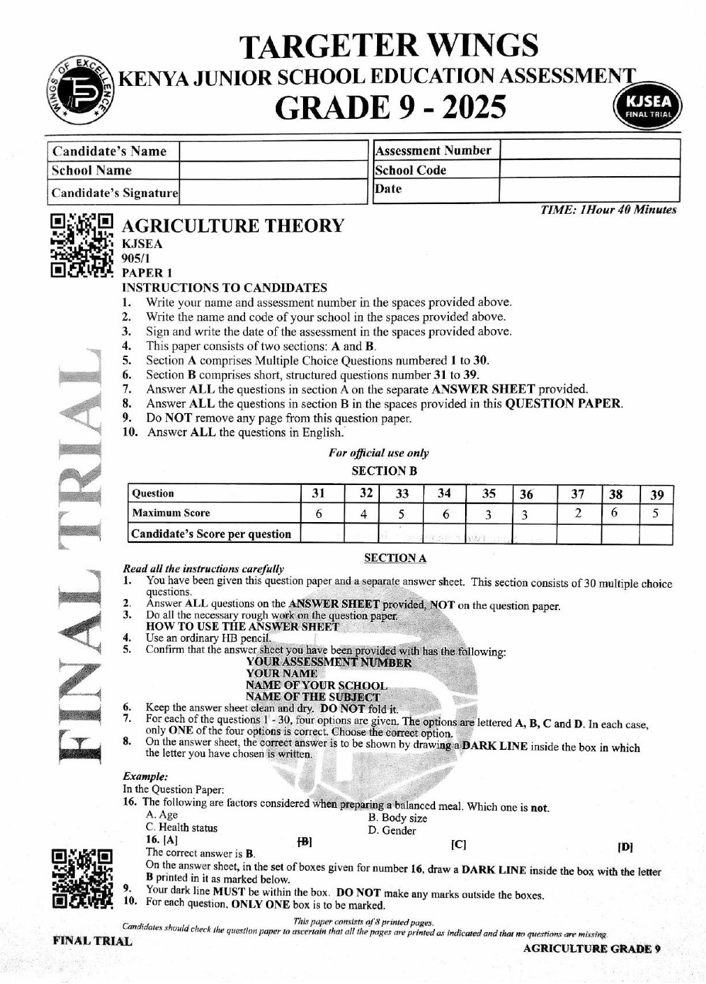 No preview available